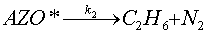 [Azomethane Mechanism (s3)]